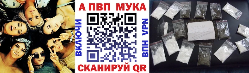  COCAIN Пошехонье