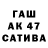 Первитин винт Rustam Tayzimov