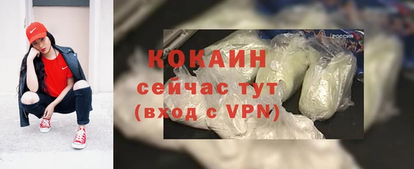 кокс Аркадак