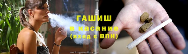 кокс Аркадак