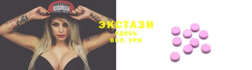 метамфетамин Алексеевка