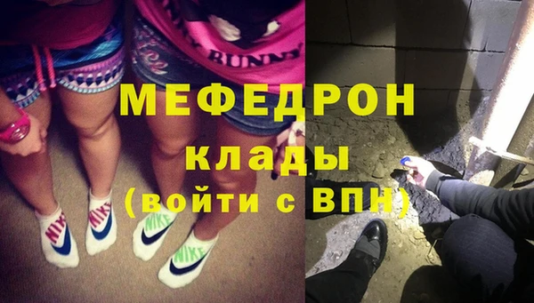 кокс Аркадак