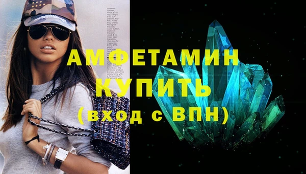 кокс Аркадак