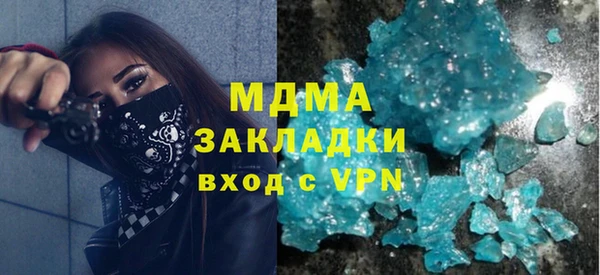 кокс Аркадак