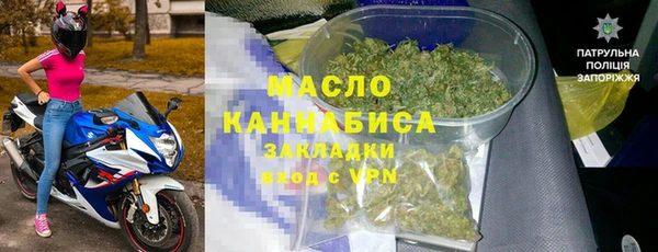 кокс Аркадак