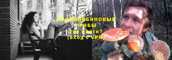 гашиш Армянск