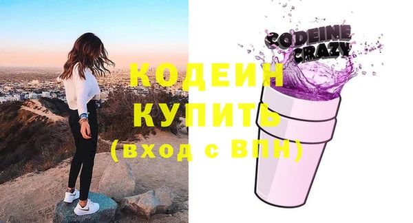 кокс Аркадак