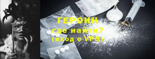 скорость mdpv Арсеньев
