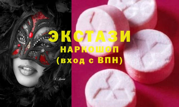 кокс Аркадак