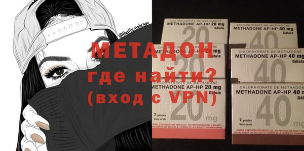 кокс Аркадак