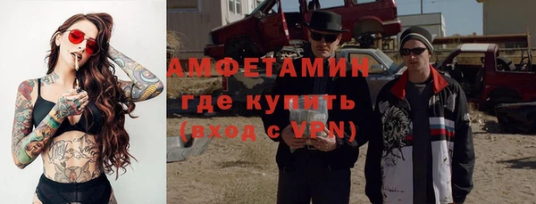 кокс Аркадак