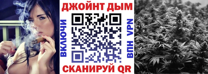 МАРИХУАНА индика  hydra как войти  Пошехонье 